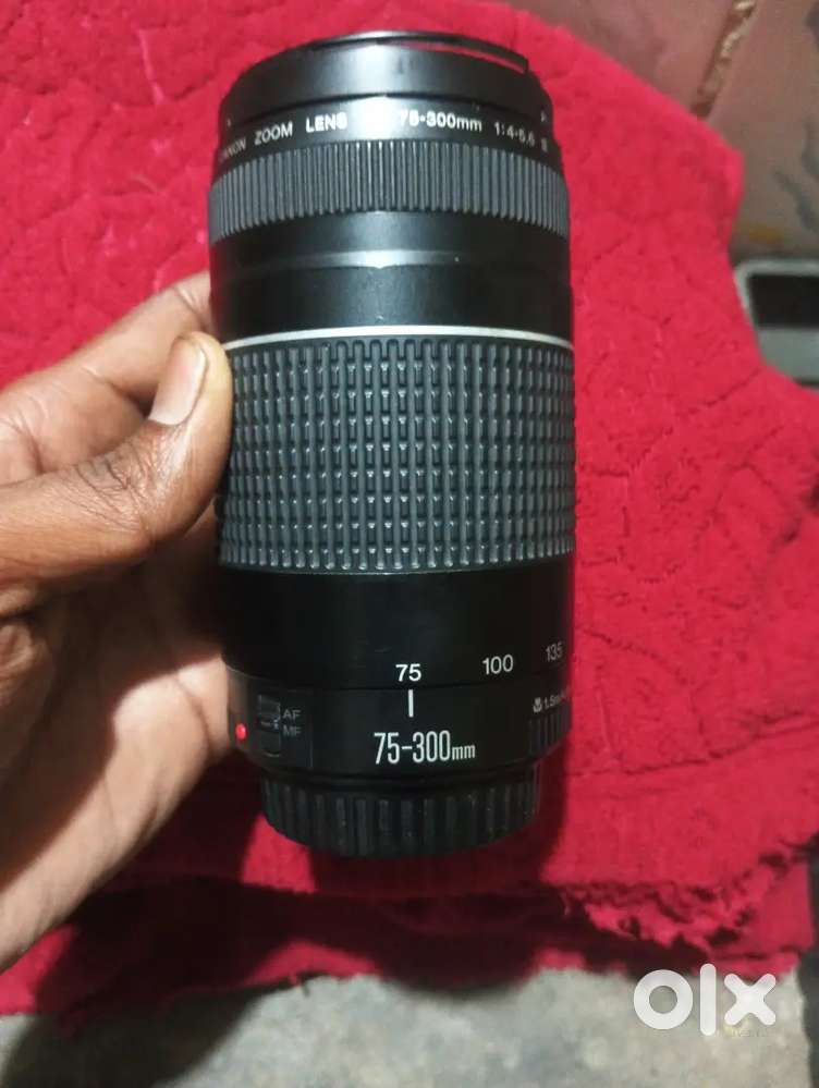 Canon long lans