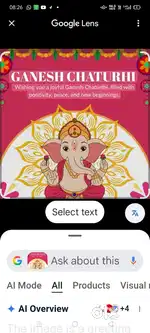 Rental stor ma Kam Karan hai