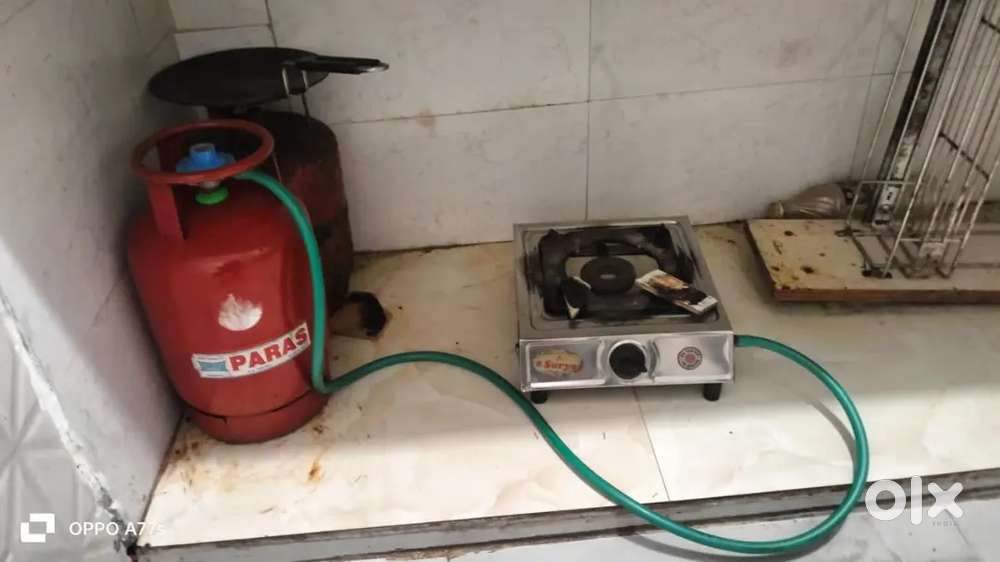Gas and gas stove