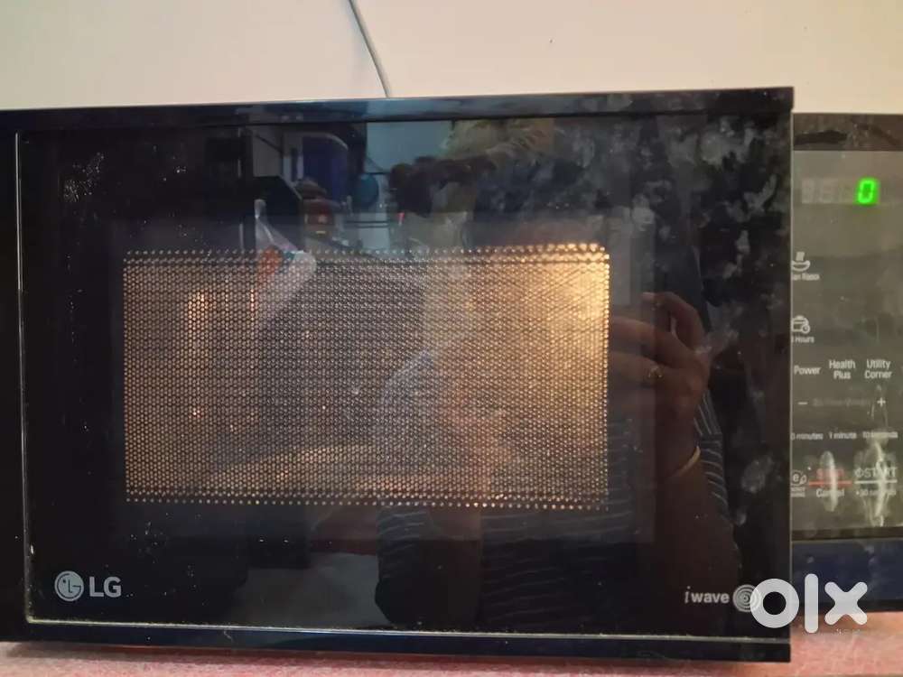 LG Microwave