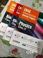 CBSE CLASS-12 Solved Papers