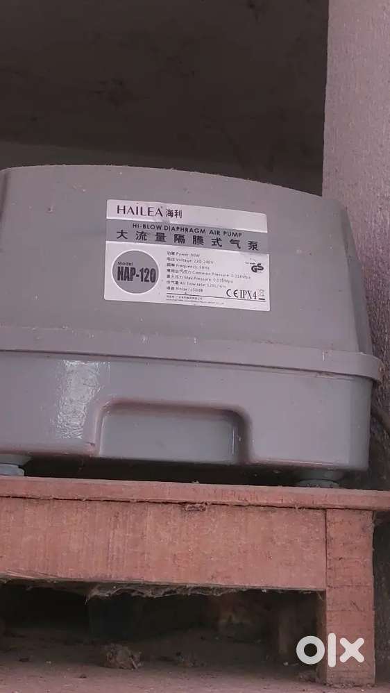 Biofloc oxygen machine