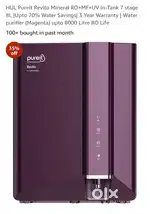 HUL Pureit Revito Mineral RO+MF+UV in-Tank 7 stage 8L Upto 70% Water