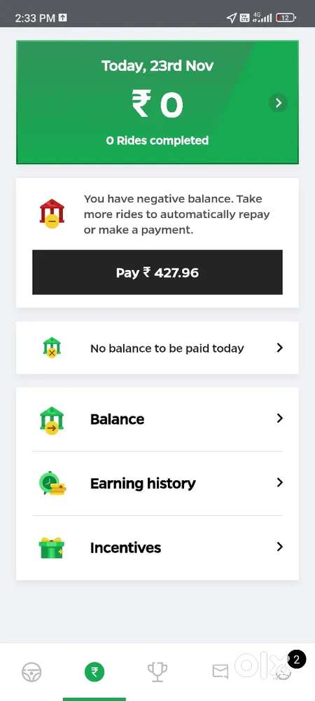 Wanted drivers urgent instread person call me