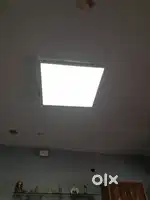 Office light