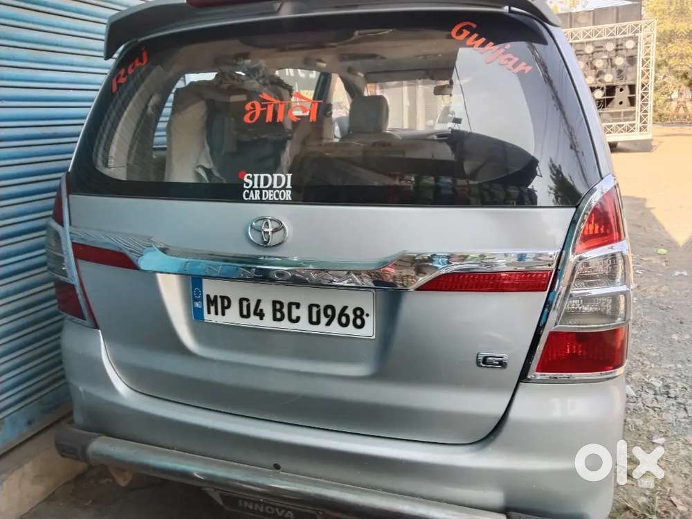 Toyota Innova 2013 Diesel 18520 Km Driven