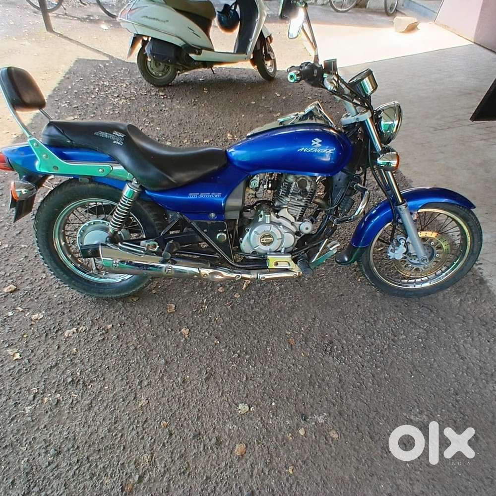 Single Owner Avenger 220 Excellent Condition