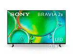 Sony Bravia TV Brand new