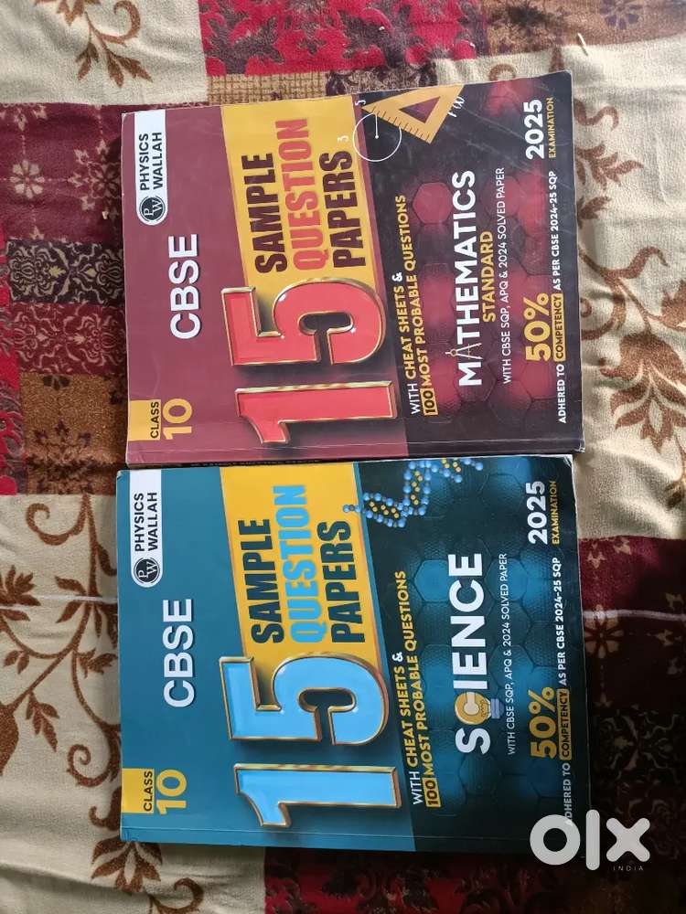 Class 10 ncert math, science, hindi, footprint, sample paper,examplar