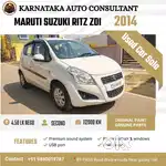 Maruti Suzuki Ritz Zdi BS-IV, 2014, Diesel