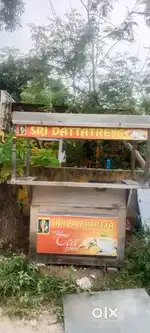 Selling tea bandi