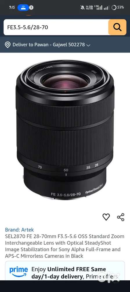 Sony lens for sell