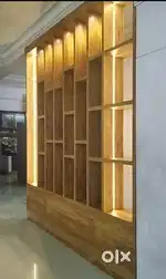 Trending new partition