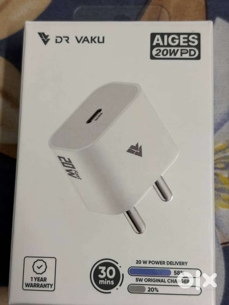DR VAKU 20W Adapter + 10000 mAh Power Bank with cable