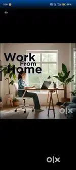 Work from home