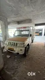 We want driver