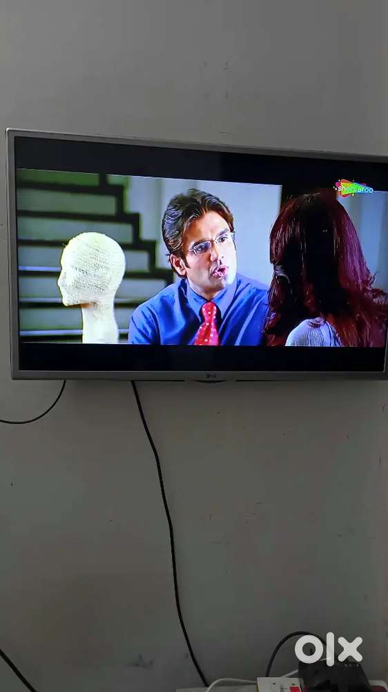 LG 32 LED TV