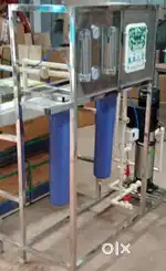 Aur vah material clean water
