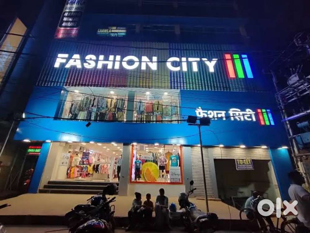 Fashion City - Indira Nagar Branch Job Vacancy Available
