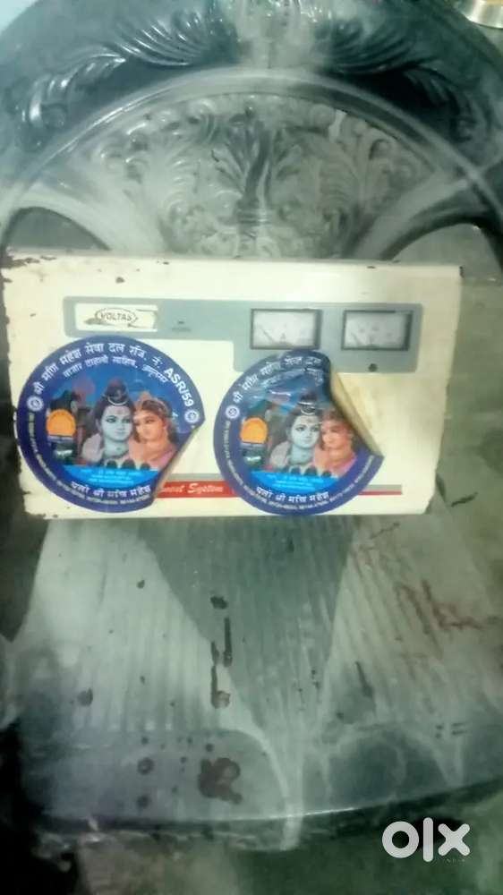 Ac stabilizer