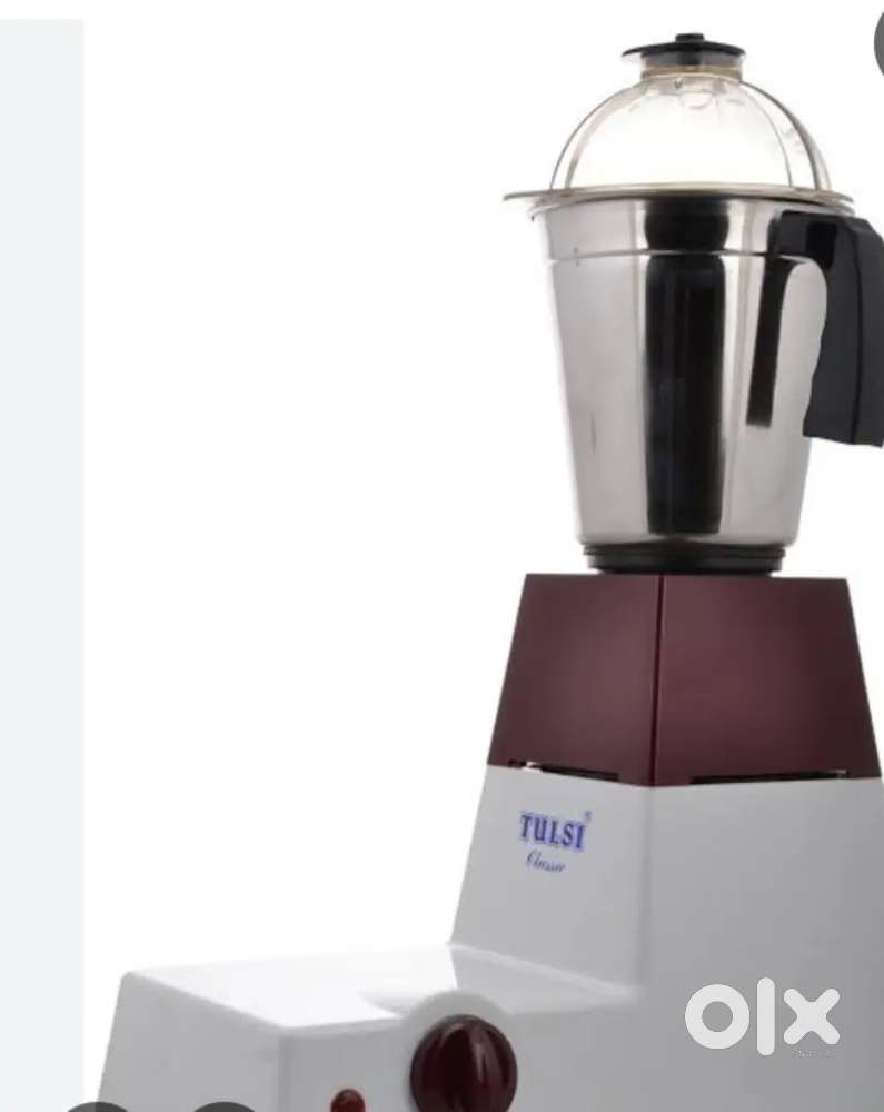 Sell mixer grinder