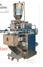 Packing mechine