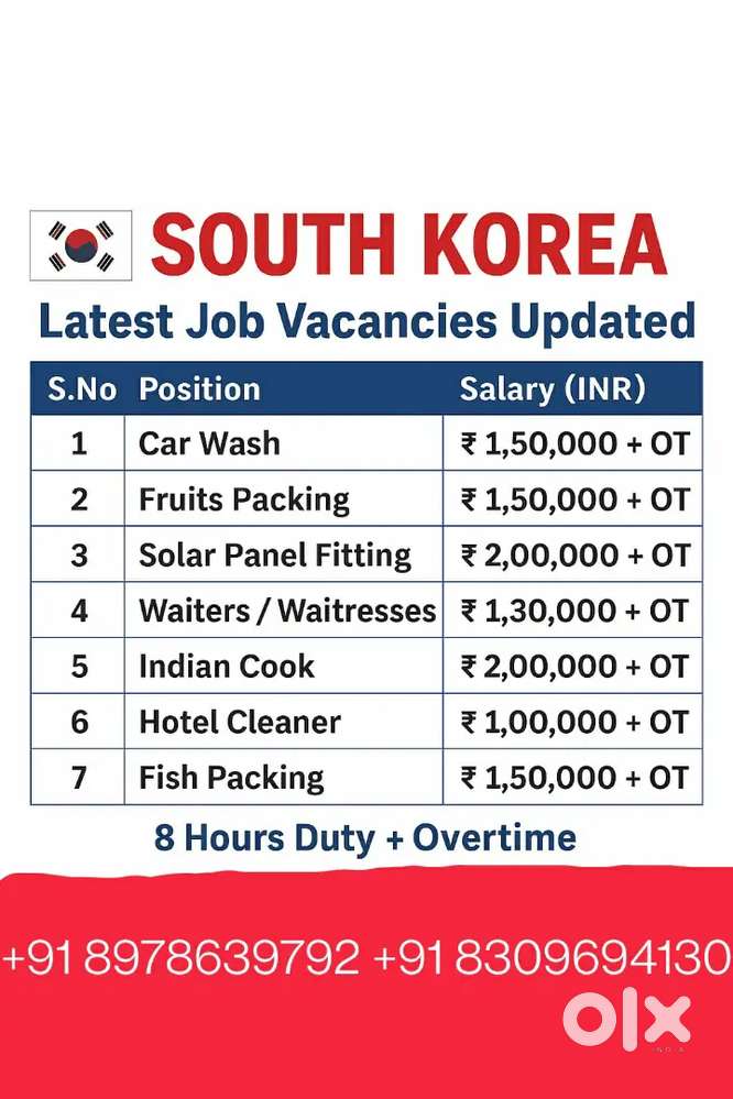 Jobs abroad