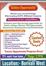 Earn 10L-15L with a government affiliated co. part/fulltime wid Form16