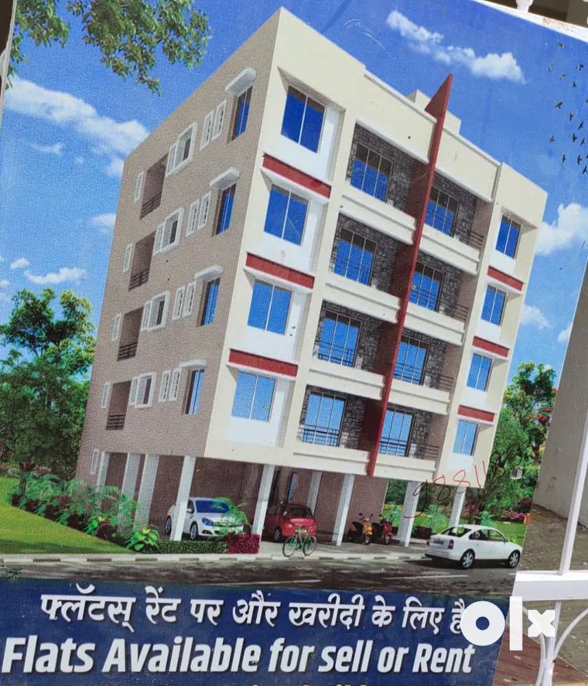 It is guntewadi building loan is not available you want to buy in cash