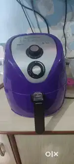 Air fryer hhbj