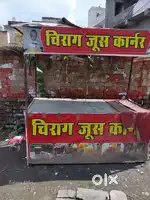 New counter liya h