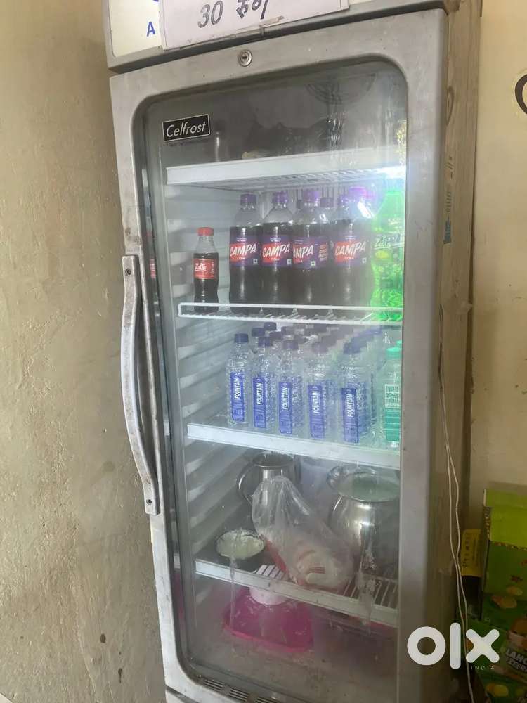Commercial fridge for sale