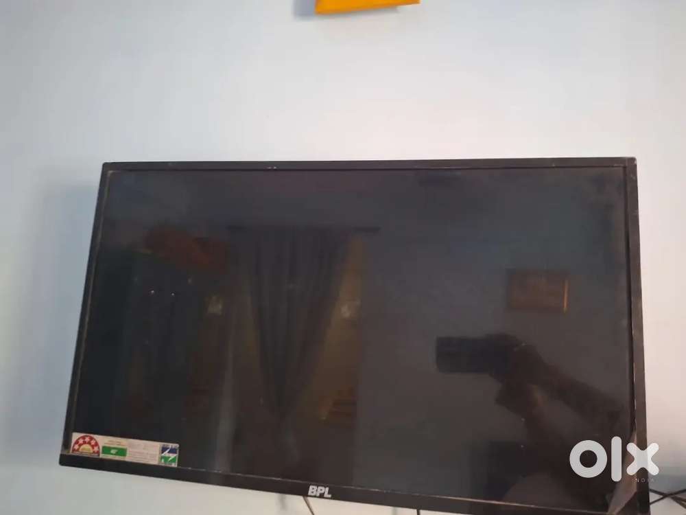 I want to Sell My LED