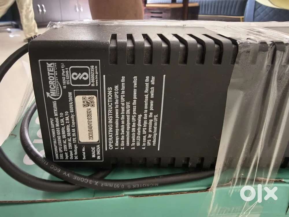 Selling Two (2) UPS Systems - for Home/Office PC & Electronics!