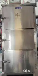 large fridge, especially manufactured for sweets and milk business