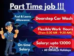 Part time job in Vadavalli. Doorstep Car wash