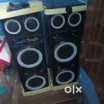 Home theatre