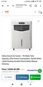 New new condition cooler