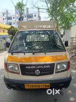 ASHOK LEYLAND DOST STRONG BS6 TRUCK  FOR SALE BEST ENGINE CONDITION