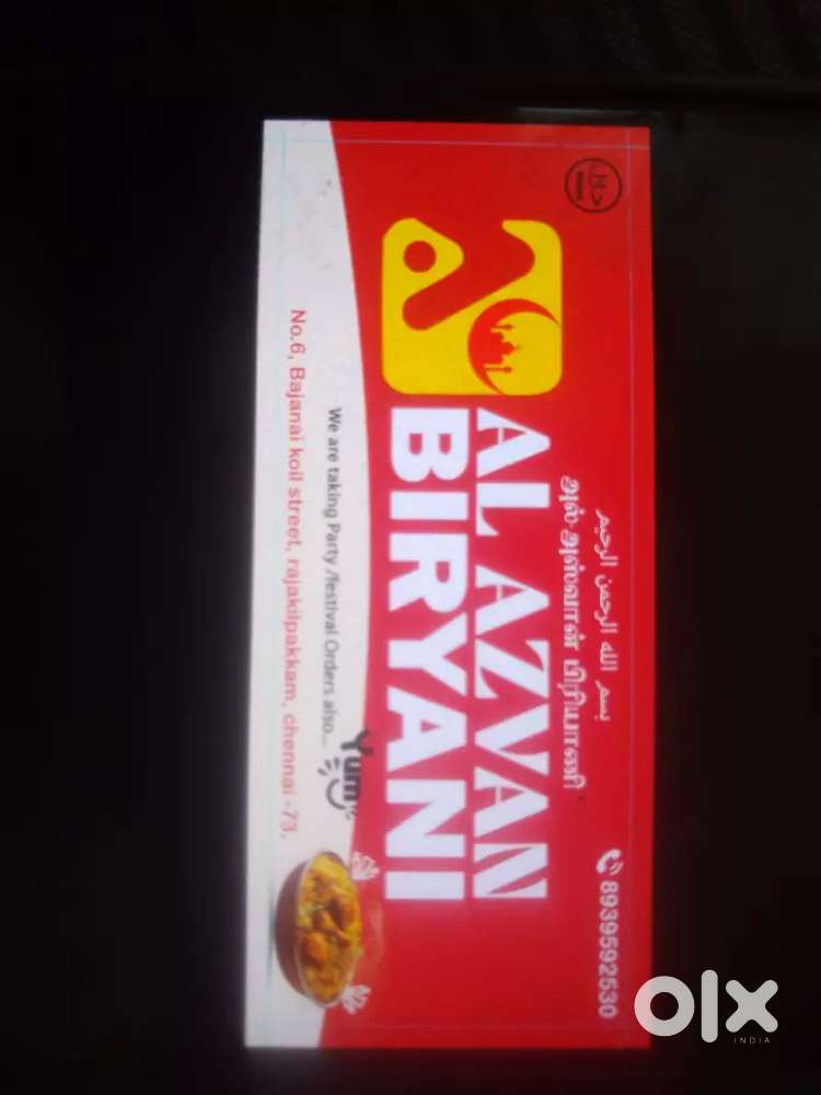 Fried rice master,parota master needed ,in sembakkam