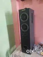 Tower spicker single heavy bass