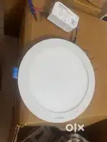 White round philps led light
