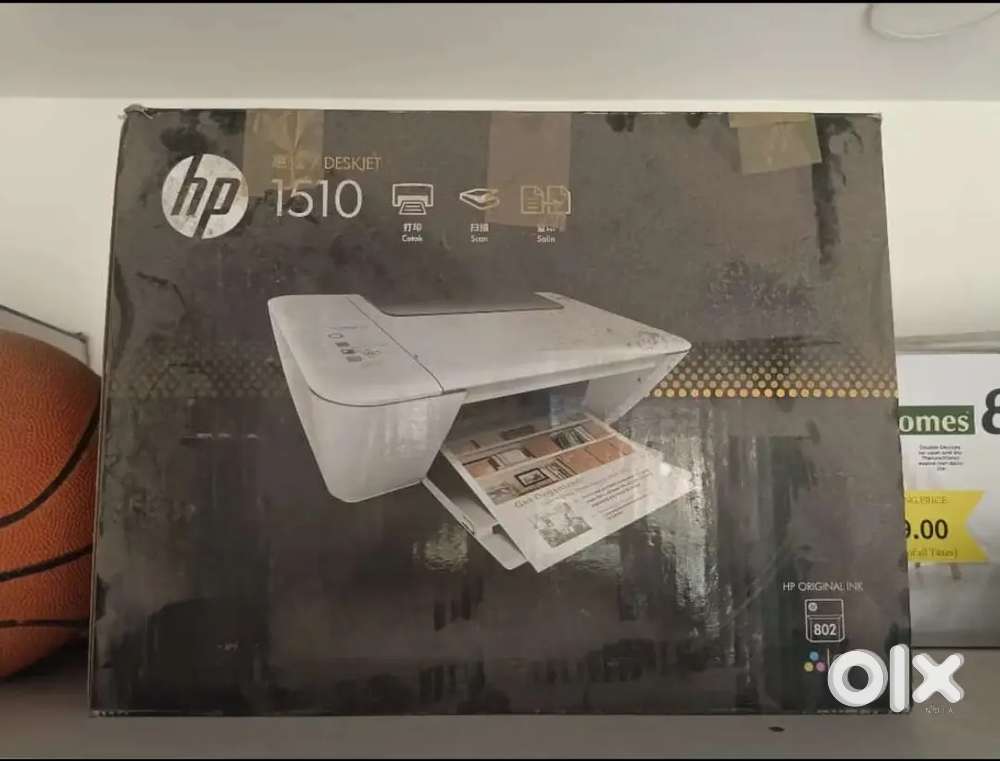 HP PRINTER NEW  6MONTH