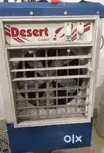 New Cooler (only one month used)