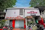ऑयो  में लड़के और लड़कियों की जरूरत है अधिक जानकारी के लिए