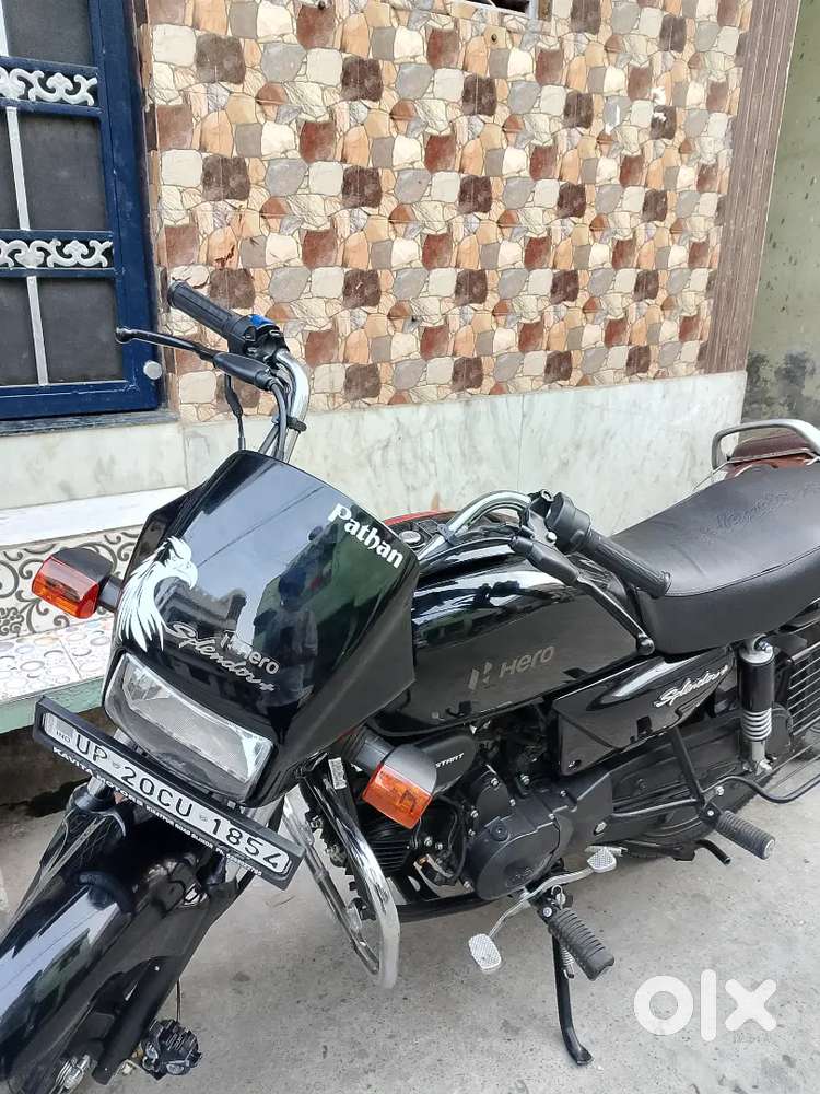 Koi kami nhi h