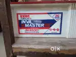 Used inverter battery