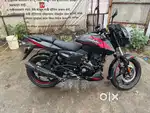 Very good condition 2 year old bike
