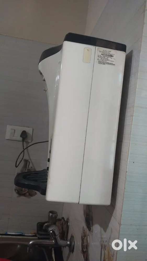 Water purifier