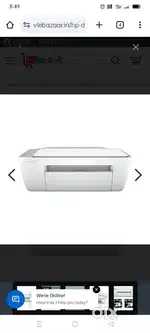 Hp single  function printer